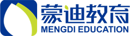 蒙迪教育